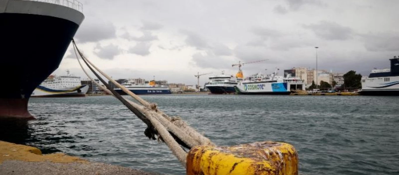 Απαγορευτικό απόπλου λόγω της κακοκαιρίας «Ζηνοβία» - Δεμένα τα πλοία σε Πειραιά, Ραφήνα, Λαύριο